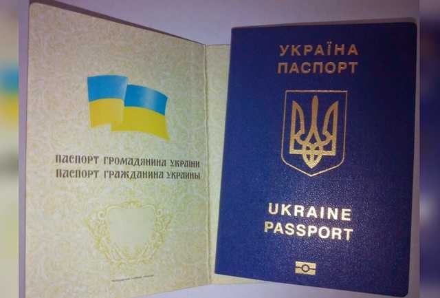 В Минюсте подсчитали, сколько украинцев в 2019 году сменили себе имя