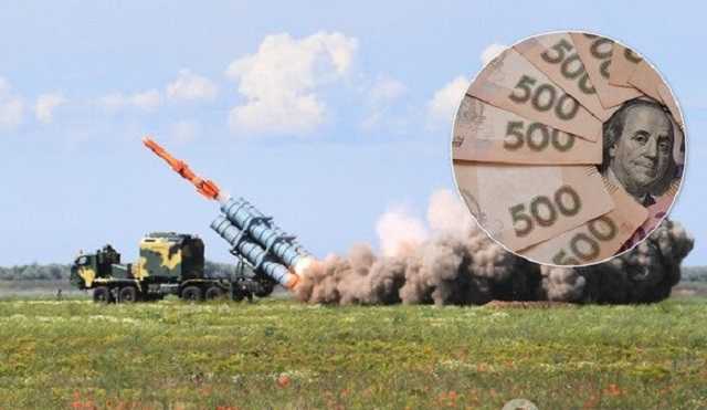 Украина серьезно увеличила траты на оборону: сколько выделили денег