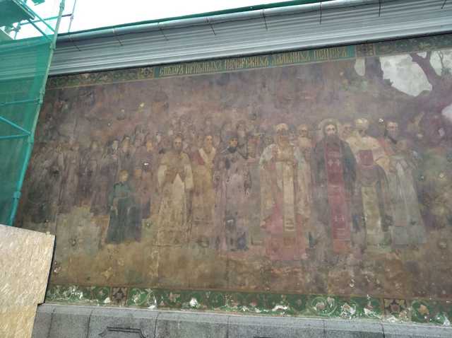 Фрески Киево-Печерской лавры замазали