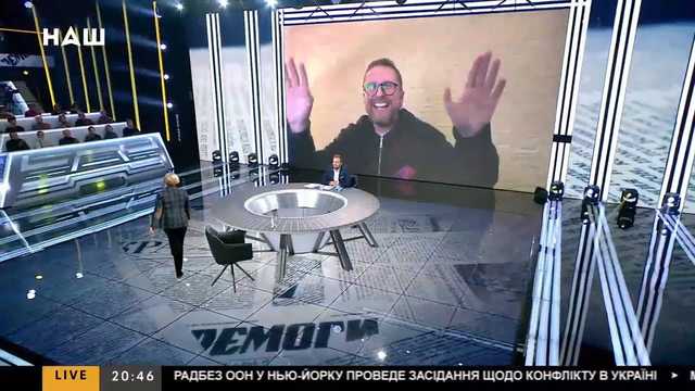 Геращенко сбежала с телеэфира пророссийского канала “Наш” из-за включения Шария