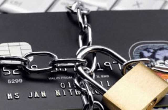 Блокировка банковских счетов украинцев: кто под ударом