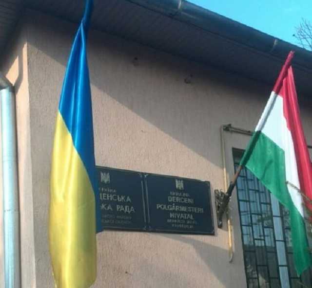 "Так было в Крыму": на Закарпатье разгорелся скандал из-за Венгрии