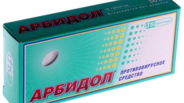 Советский "Арбидол" в Китае признали лекарством против коронавируса