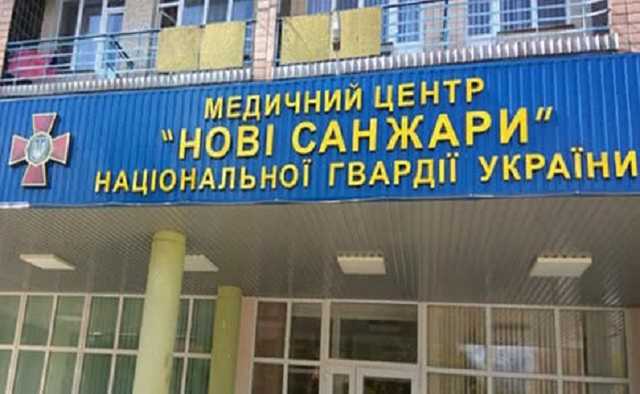 Протесты против эвакуированных из Китая: появилось новое видео "зачистки" в Новых Санжарах