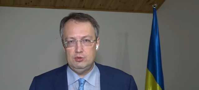 Геращенко раскрыл новые детали эвакуации украинцев из Уханя