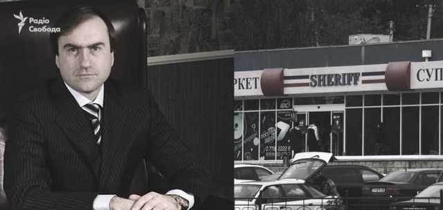 Журналисты показали огромные владения украинского олигарха из Приднестровья: видео