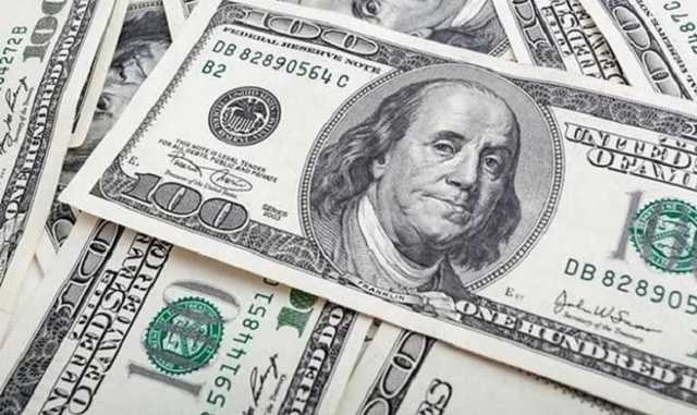 Доллар развернулся: опубликован курс в украинских банках