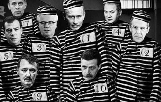 О неотвратимости наказания военных преступников, захвативших часть Донбасса и Крым