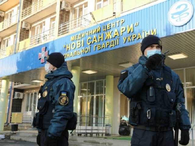 У Скалецкой раскрыли детали обсервации украинцев в «Новых Санжарах»