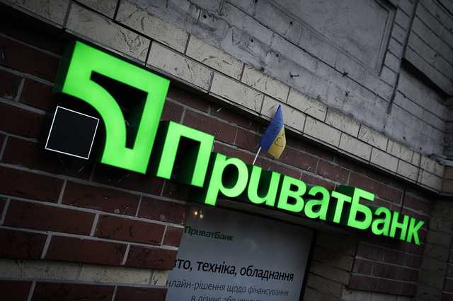 Люди Коломойского пыхтят, как паровозы, из-за дела ПриватБанка – Виктор Чумак