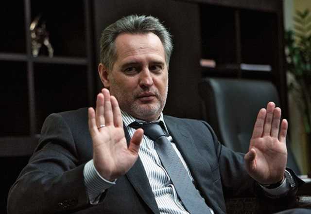 Пенсионный фонд отсудил у Фирташа 72 млн гривен