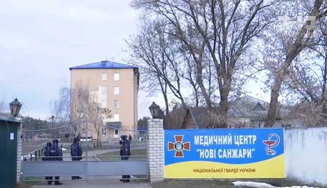 Карантин в Новых Санжарах: украинка поделилась деталями пребывания в санатории