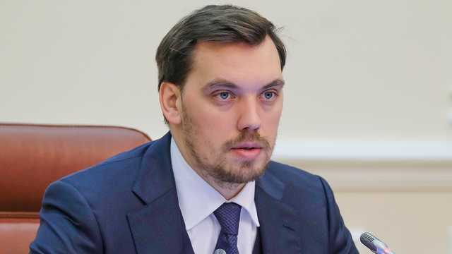 Гончарук запропонував українцям торгувати наркотиками та зброєю, щоб купити квартиру