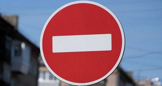 На въезде в Киев перекрыто движение автотранспорта