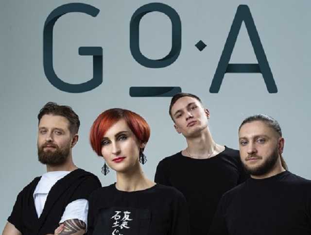 Евровидение: букмекеры пересмотрели шансы Украины после победы Go_A