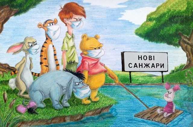 Страна напуганных идиотов