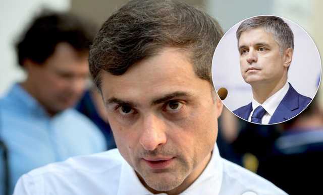 Пристайко жестко отреагировал на "Украины нет, а украинцы – хохлы" от Суркова