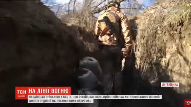 «Пытались форсировать Северский Донец»: бойцы ВСУ рассказали о новой атаке боевиков