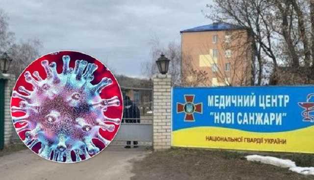 Минздрав озвучил результаты тестов на коронавирус эвакуированных в Новые Санжары