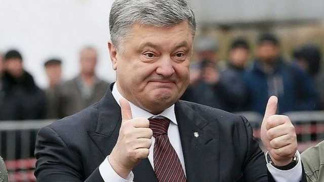 Апелляция отклонила жалобы Порошенко на принудительный привод на допрос - Портнов