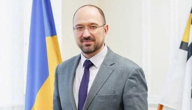 Стало известно, за какую команду играет вице-премьер Денис Шмыгаль