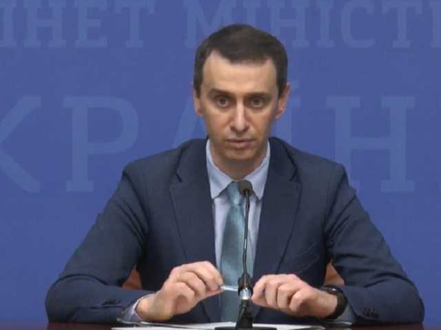 Прощавай, безвіз. У МОЗ закликали утриматись від поїздок до країн ЄС