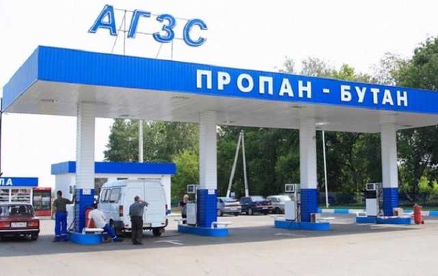 Цены на автогаз упали до минимума почти за год