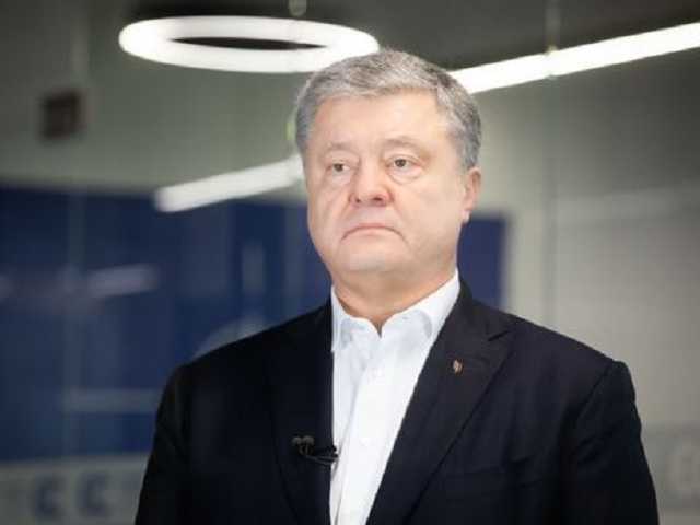 Порошенко прибыл на допрос в ГБР