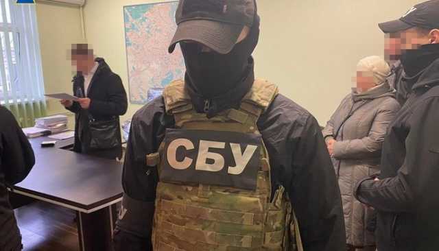 В Киеве СБУ выявила вывод из коммунальной собственности земель стоимостью 800 млн