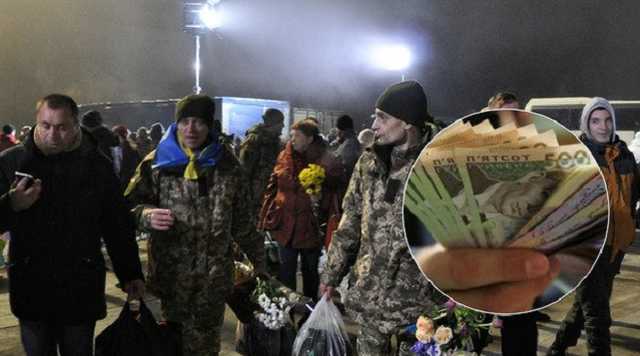 Освобожденные из плена РФ пожаловались на украинскую власть