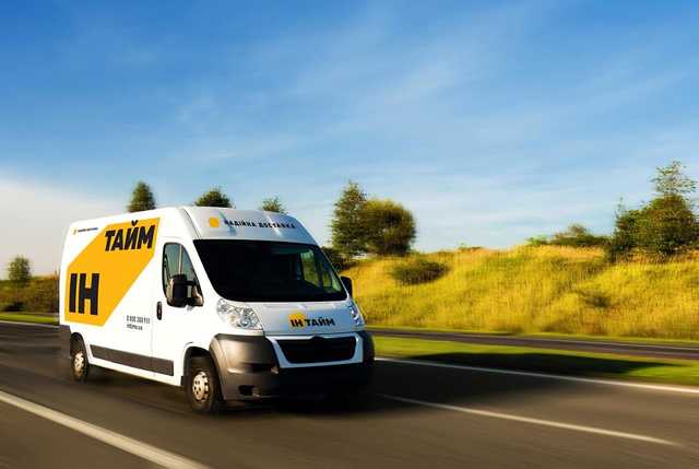 В Украине остановила работу одна из крупнейших служб доставки "Ин Тайм"