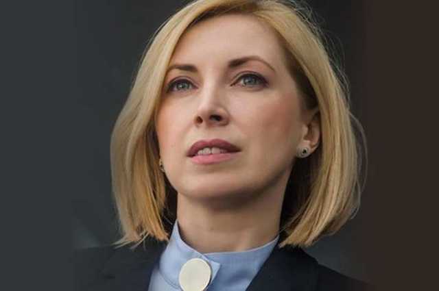 Верещук: В Кабмине разделят министерства, которые не оправдали своего слияния