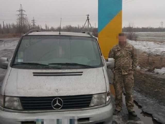 Ранее судимый священник торговал оружием из зоны АТО: изъятый арсенал впечатляет