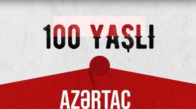 Первый новостной источник Азербайджана отметит бриллиантовый юбилей