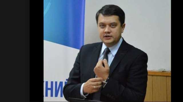 Разумков заявил, что Гончарук написал заявление об отставке