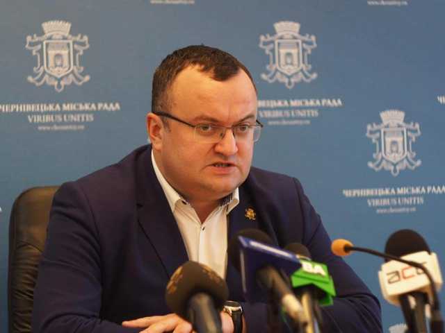 В Черновцах не планируют вводить чрезвычайное положение из-за коронавируса