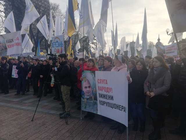 Аграрии просят Раду снять Сытника с должности главы НАБУ