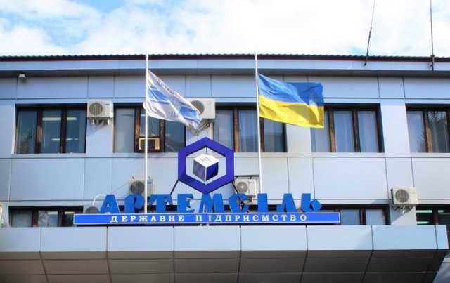 «Артемсоль» возглавил друг Давтяна Фиоктистов