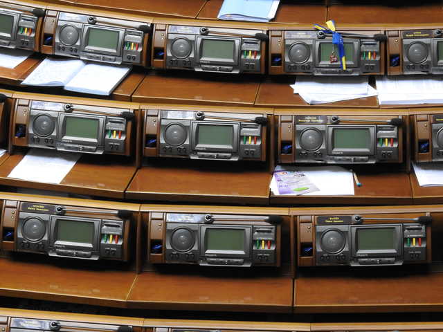 Рада опубликовала закон о всеукраинском референдуме