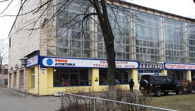 О спорткомплексе «Авангард» замолвите слово