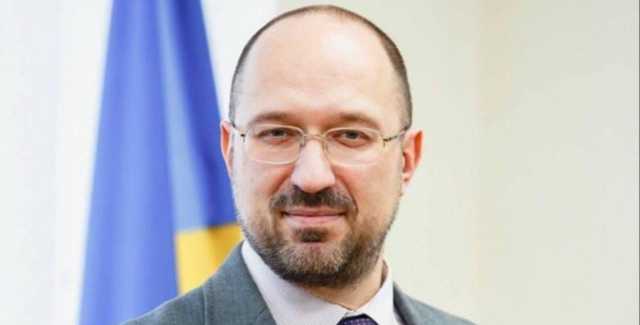 Жена Шмыгаля занималась бизнесом с семьей нового львовского губернатора