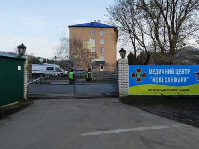 После протестов в Новых Санжарах будет уволен начальник СБУ на Полтавщине