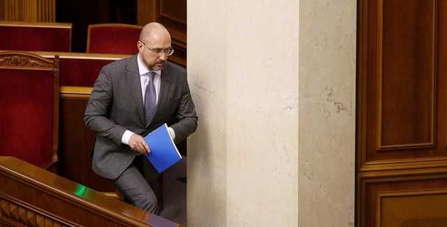 Шмыгаль завтра встретится с Нефедовым: будут говорить о провале таможенных поступлений