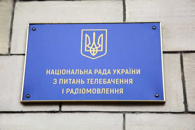 Зеленський посилює свій авторитарний режим і розвертає Україну на промосковський курс – В’ятрович