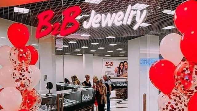 Аферист и мошенник Николай Гонта и его B2B Jewelry ограбил миллионы доверчивых граждан