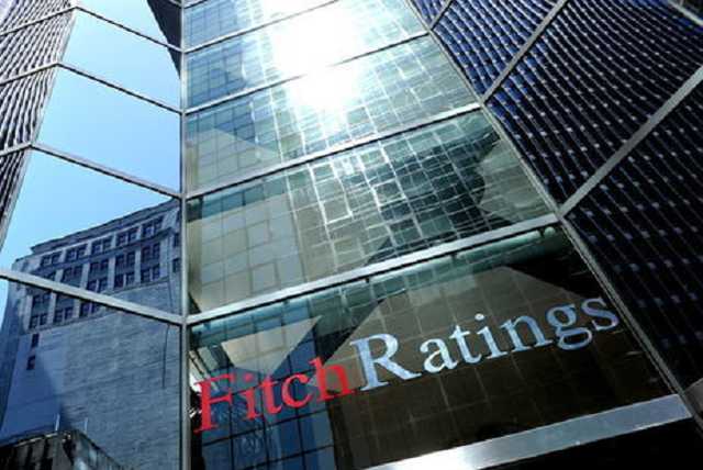 Fitch подтвердило рейтинг Украины с позитивным прогнозом