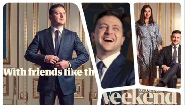   ...   The Guardian  ,   ?