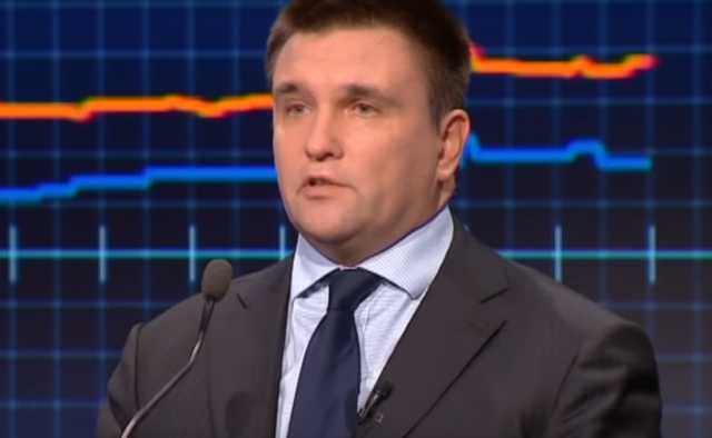 Пусть все едут в Киев: Климкин предложил обыграть Путина на День Победы