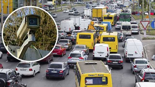 Дорожные камеры и штрафы: когда украинцам начнут рассылать "письма счастья"