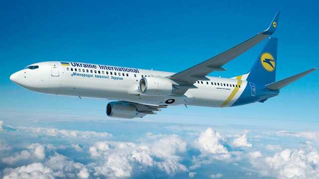 Из-за коронавируса МАУ разрешили бесплатно менять дату вылета: каких рейсов